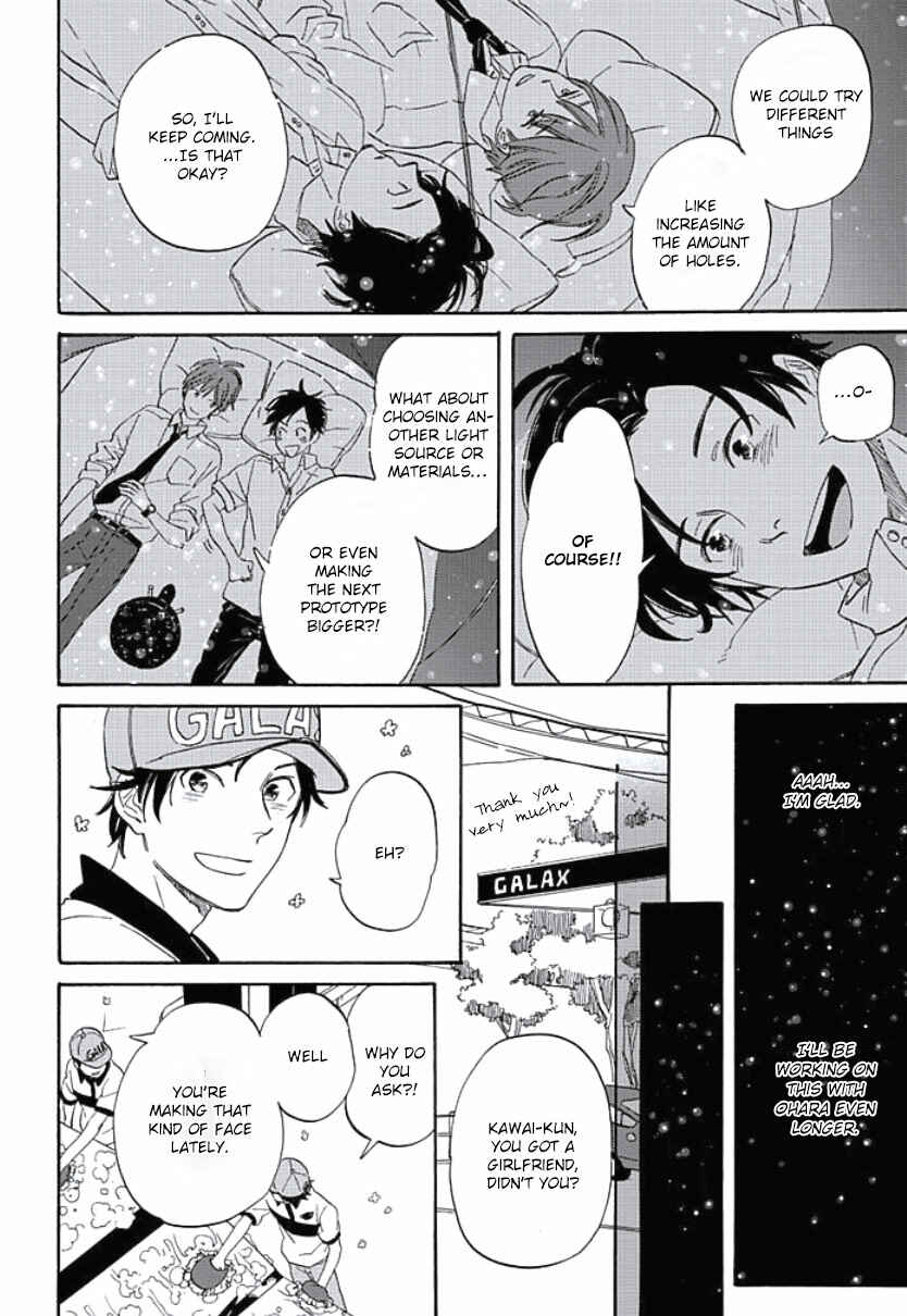 Page 12 Chapter 3 Kimi to Mita Houkiboshi o Sagashite