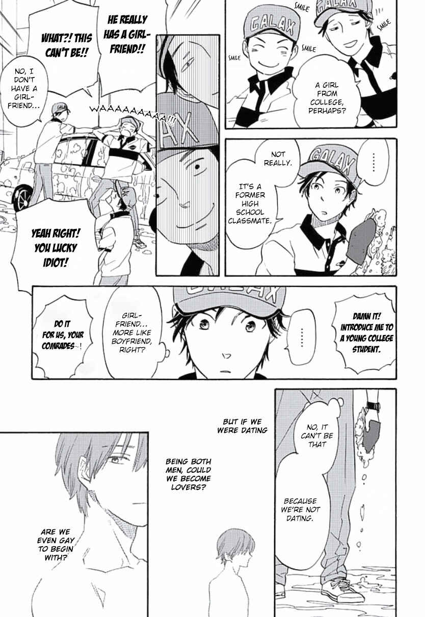 Page 13 Chapter 3 Kimi to Mita Houkiboshi o Sagashite