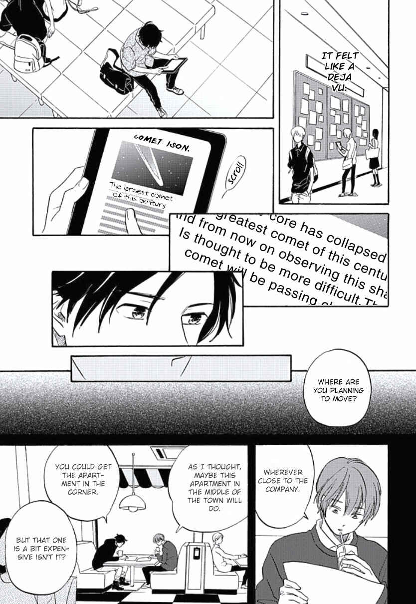 Page 17 Chapter 3 Kimi to Mita Houkiboshi o Sagashite