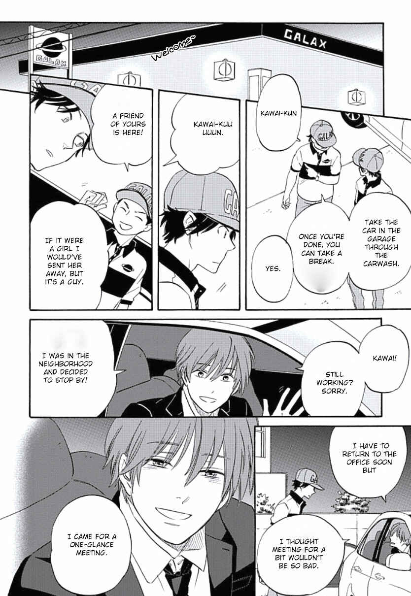 Page 20 Chapter 3 Kimi to Mita Houkiboshi o Sagashite