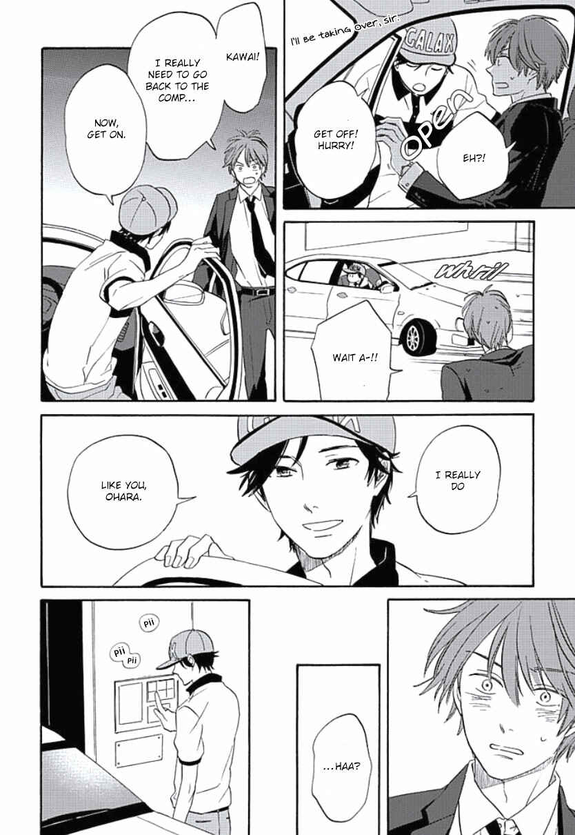 Page 22 Chapter 3 Kimi to Mita Houkiboshi o Sagashite