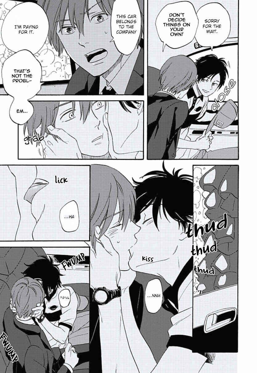 Page 23 Chapter 3 Kimi to Mita Houkiboshi o Sagashite