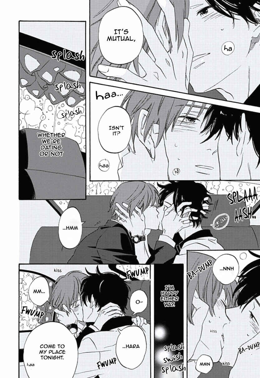 Page 24 Chapter 3 Kimi to Mita Houkiboshi o Sagashite