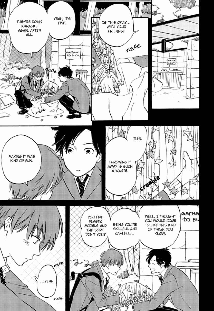 Page 3 Chapter 3 Kimi to Mita Houkiboshi o Sagashite