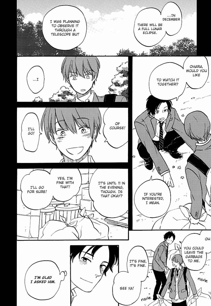 Page 6 Chapter 3 Kimi to Mita Houkiboshi o Sagashite