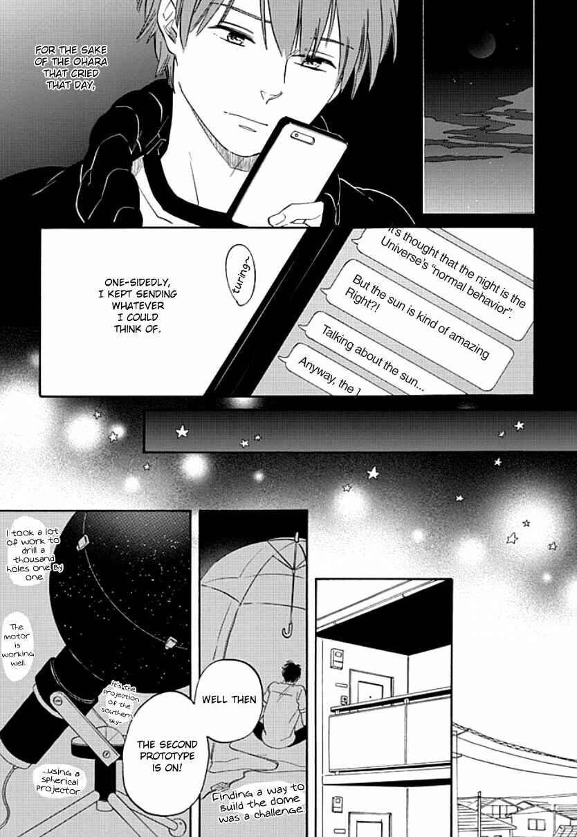 Page 9 Chapter 3 Kimi to Mita Houkiboshi o Sagashite