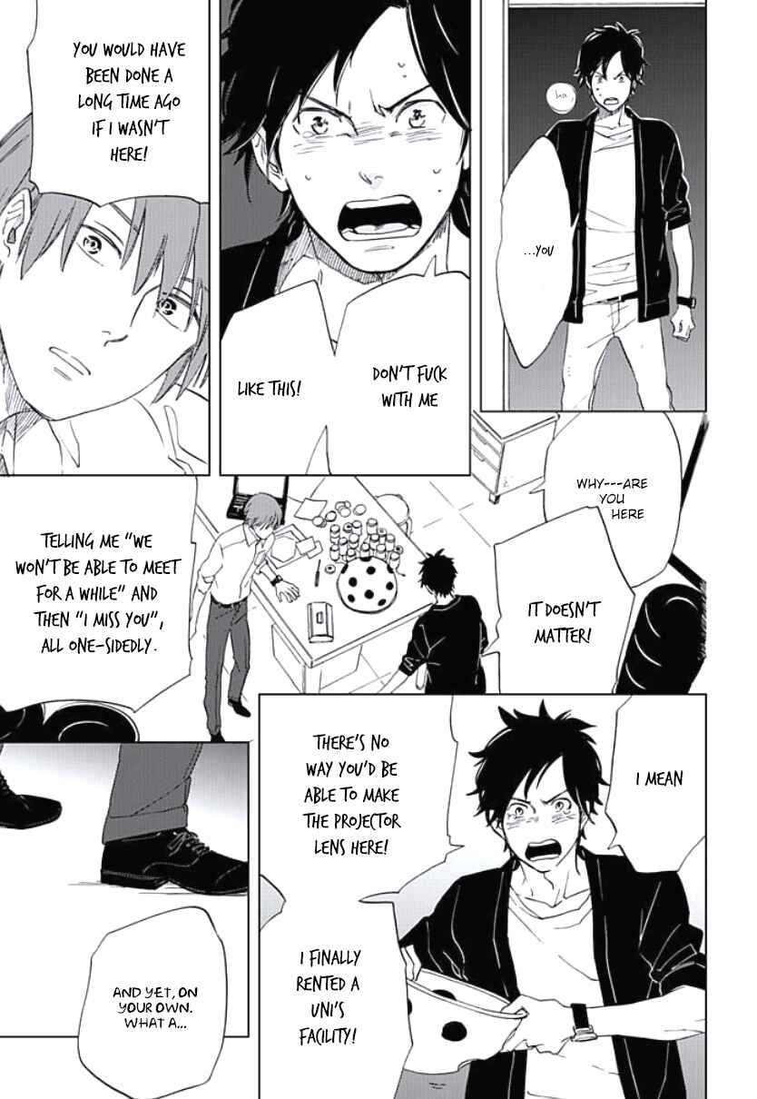 Page 10 Chapter 6 Kimi to Mita Houkiboshi o Sagashite