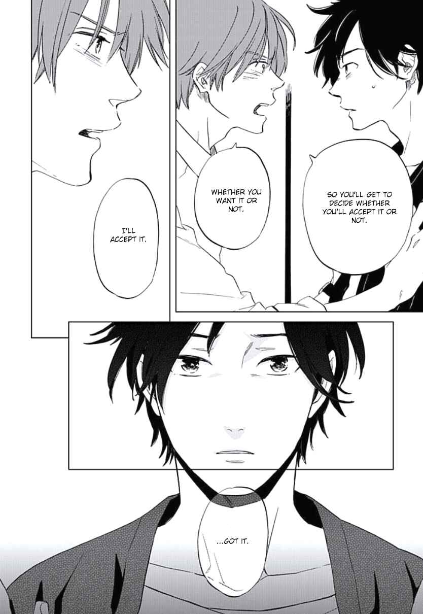 Page 13 Chapter 6 Kimi to Mita Houkiboshi o Sagashite