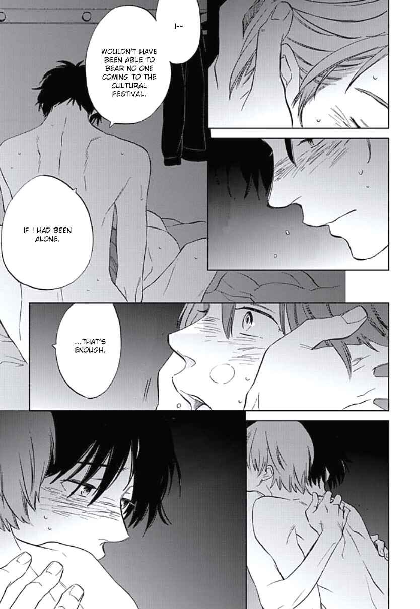 Page 24 Chapter 6 Kimi to Mita Houkiboshi o Sagashite