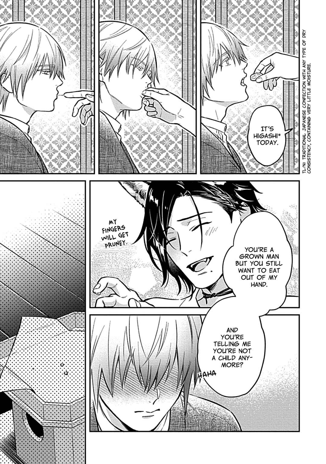 Page 17 Chapter 5 Sweet Home Mofumofu Tanuki Kyoudai to Kazoku ni Narimasu