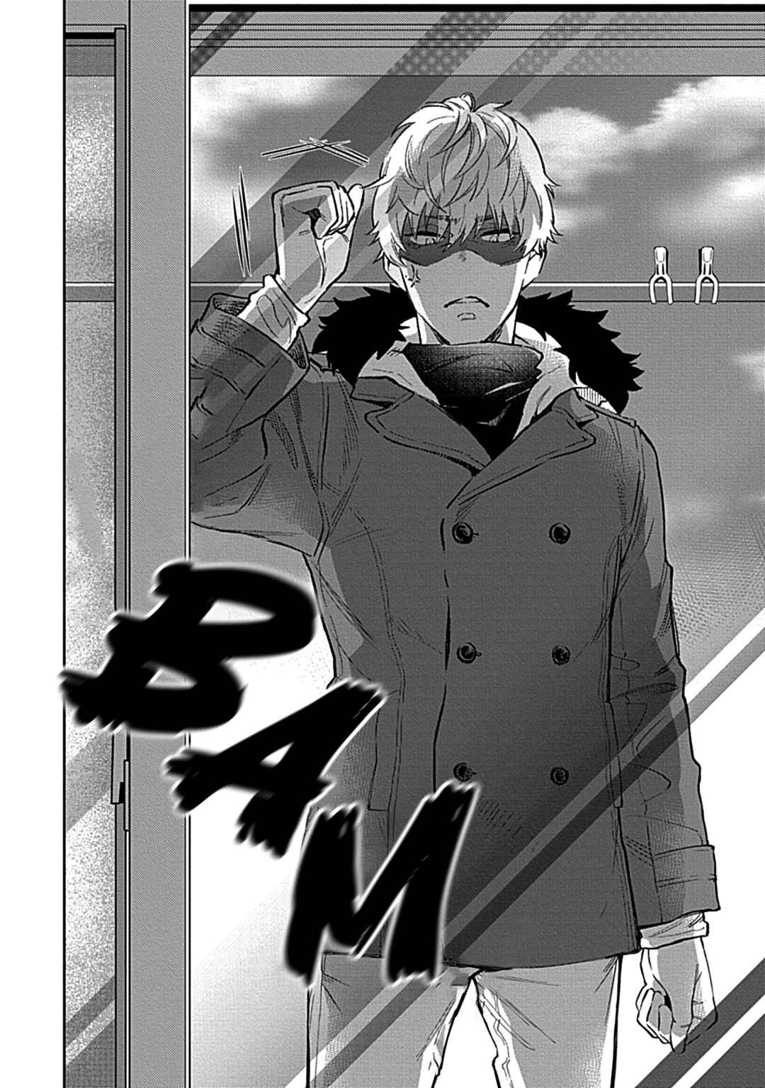 Page 15 Chapter 2 Sweet Home Mofumofu Tanuki Kyoudai to Kazoku ni Narimasu