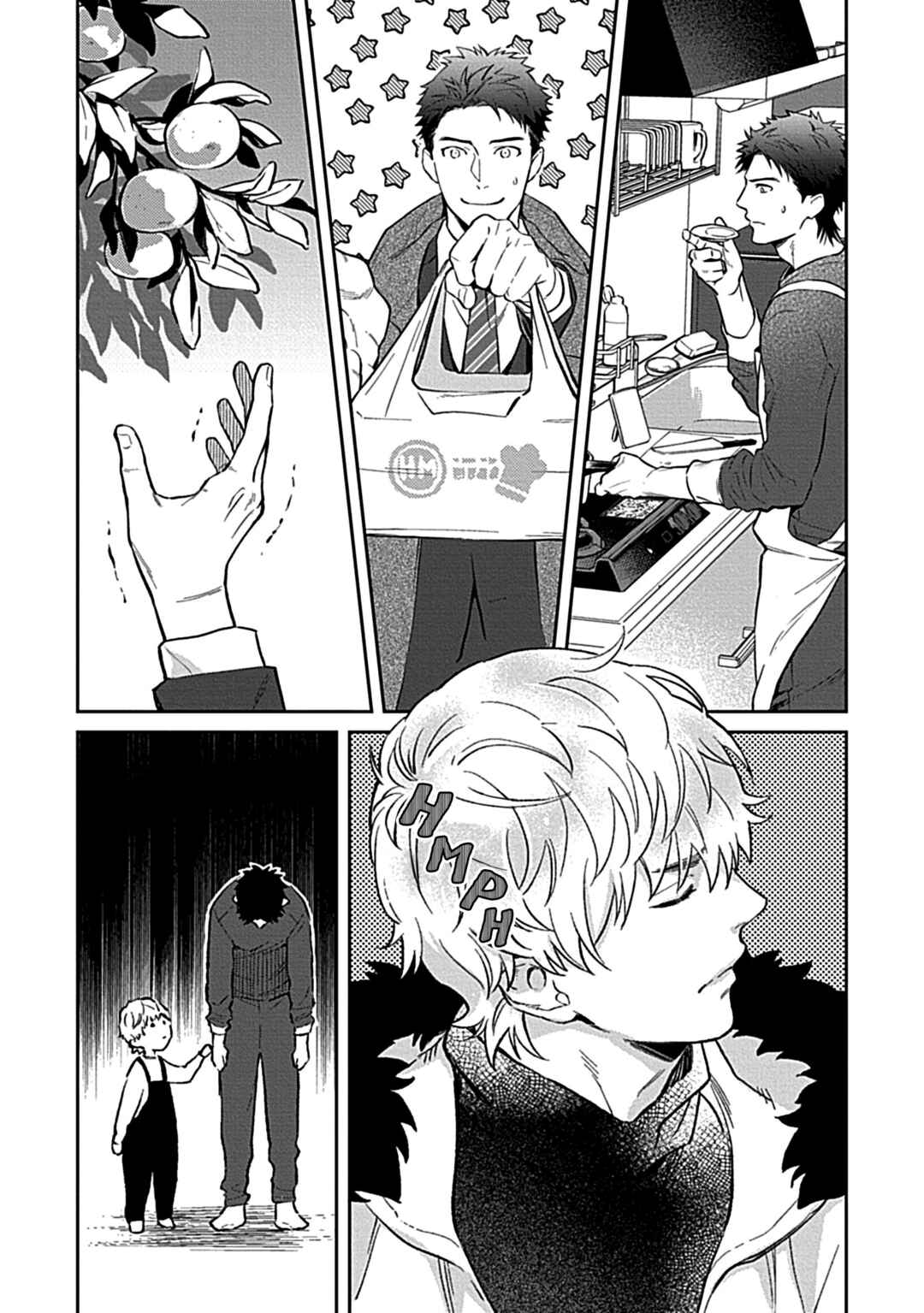 Page 25 Chapter 2 Sweet Home Mofumofu Tanuki Kyoudai to Kazoku ni Narimasu