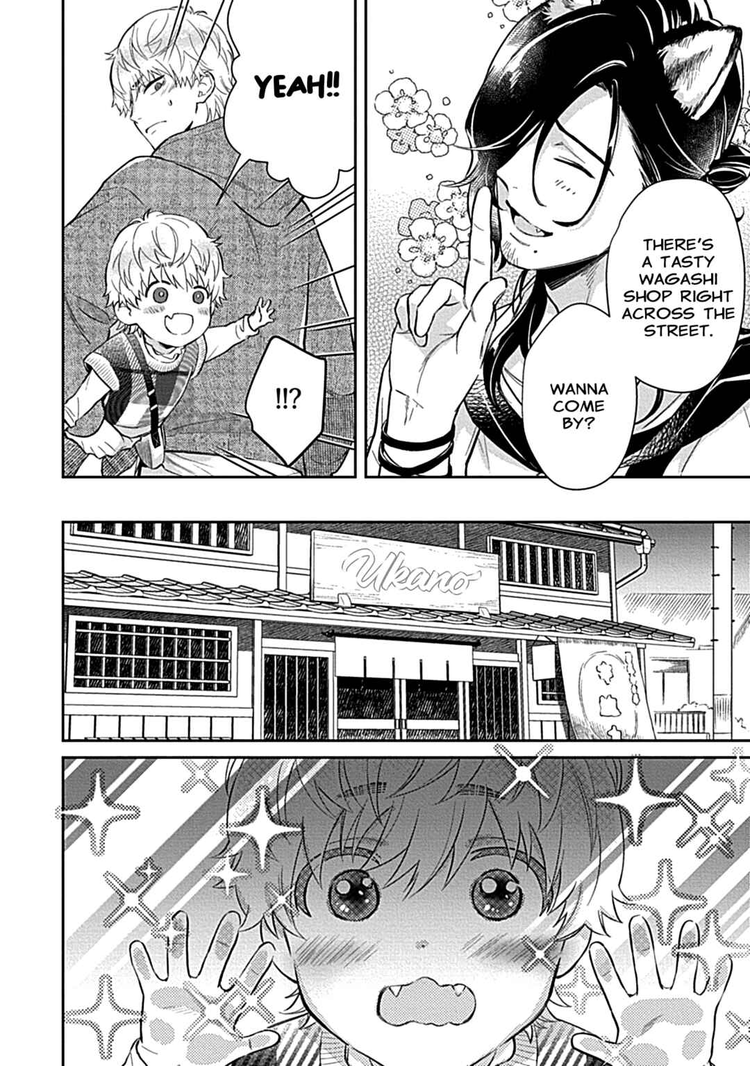 Page 16 Chapter 3 Sweet Home Mofumofu Tanuki Kyoudai to Kazoku ni Narimasu