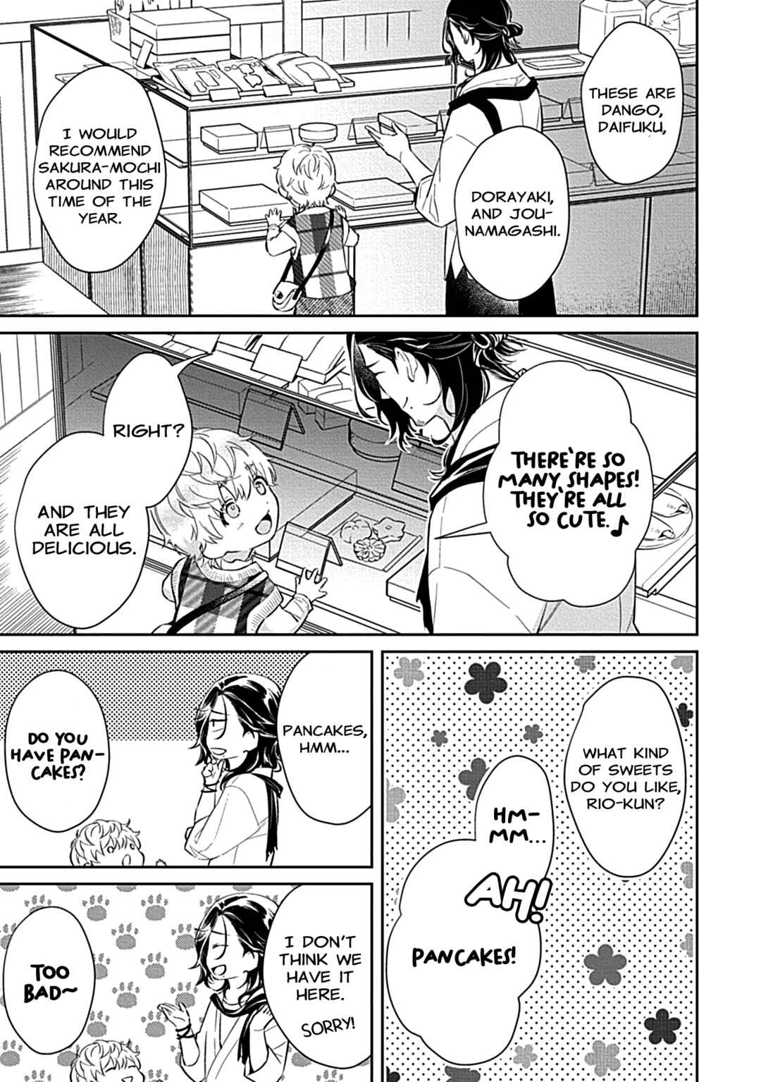 Page 17 Chapter 3 Sweet Home Mofumofu Tanuki Kyoudai to Kazoku ni Narimasu