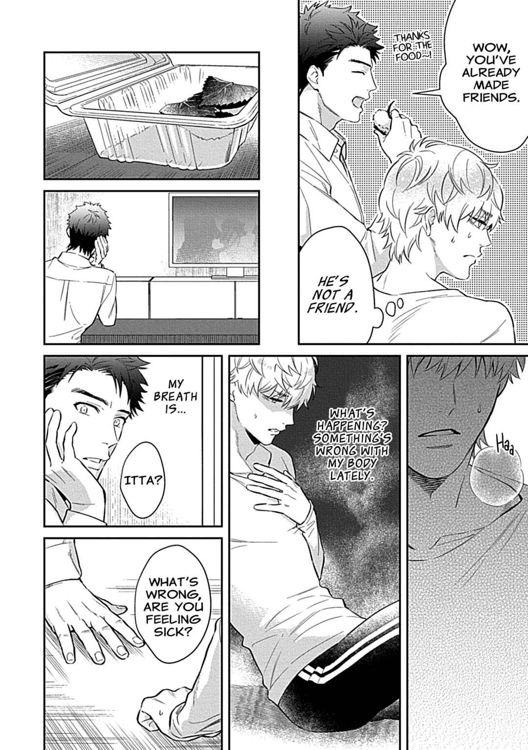 Page 24 Chapter 3 Sweet Home Mofumofu Tanuki Kyoudai to Kazoku ni Narimasu