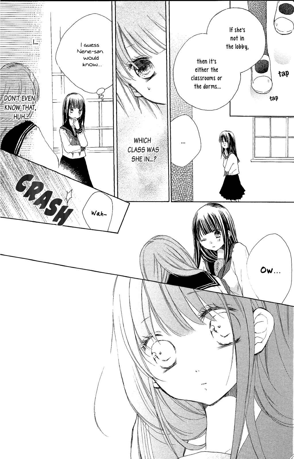 Page 14 Chapter 3 The Moon, the World and the Stars