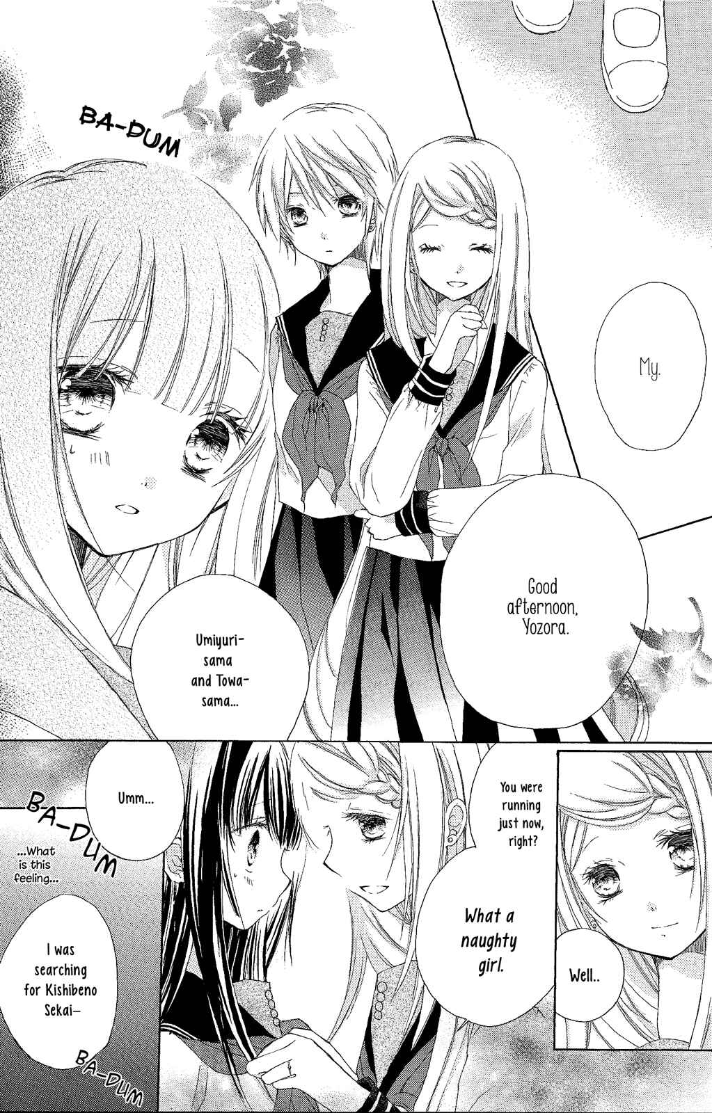 Page 16 Chapter 3 The Moon, the World and the Stars