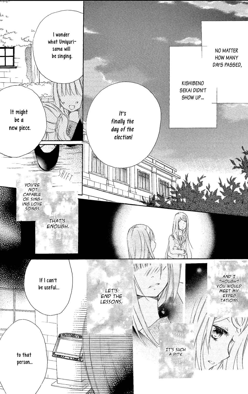 Page 20 Chapter 3 The Moon, the World and the Stars