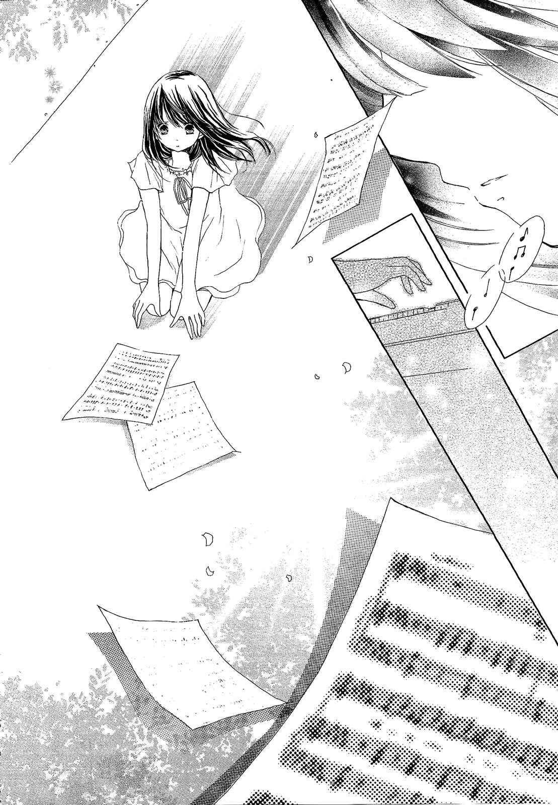 Page 23 Chapter 3 The Moon, the World and the Stars
