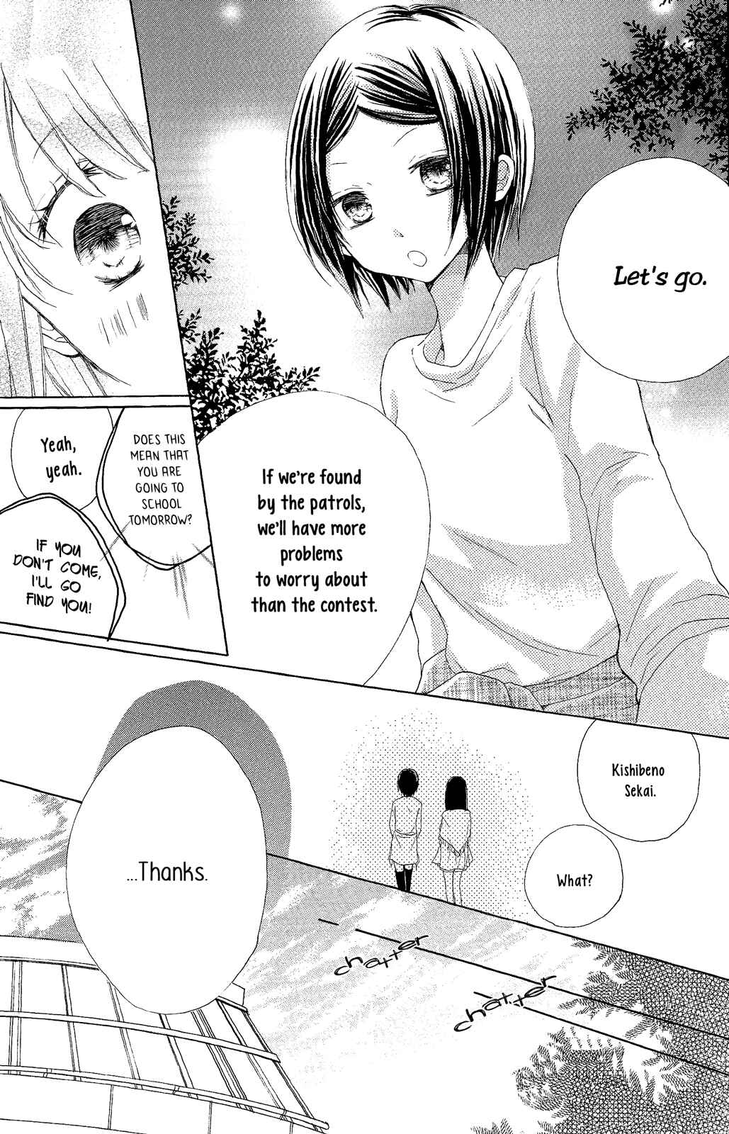 Page 31 Chapter 3 The Moon, the World and the Stars