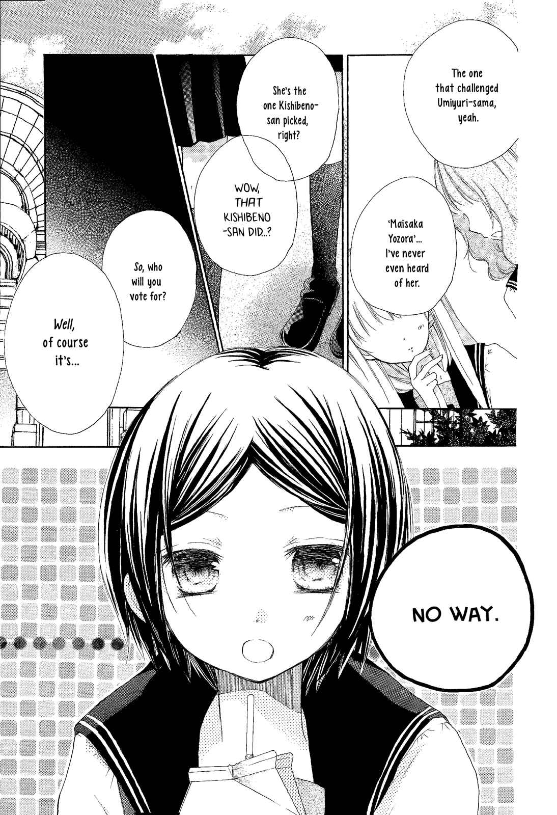 Page 4 Chapter 3 The Moon, the World and the Stars