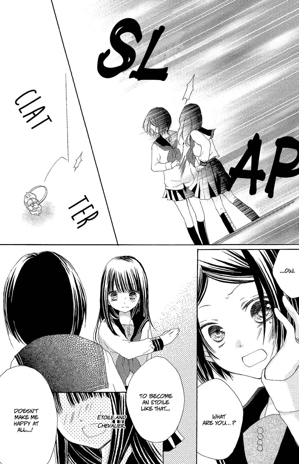 Page 12 Chapter 2 The Moon, the World and the Stars