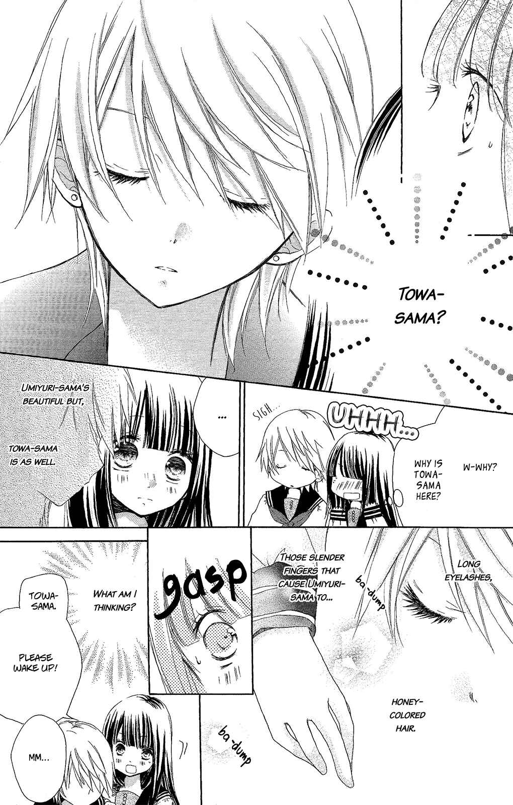 Page 24 Chapter 2 The Moon, the World and the Stars