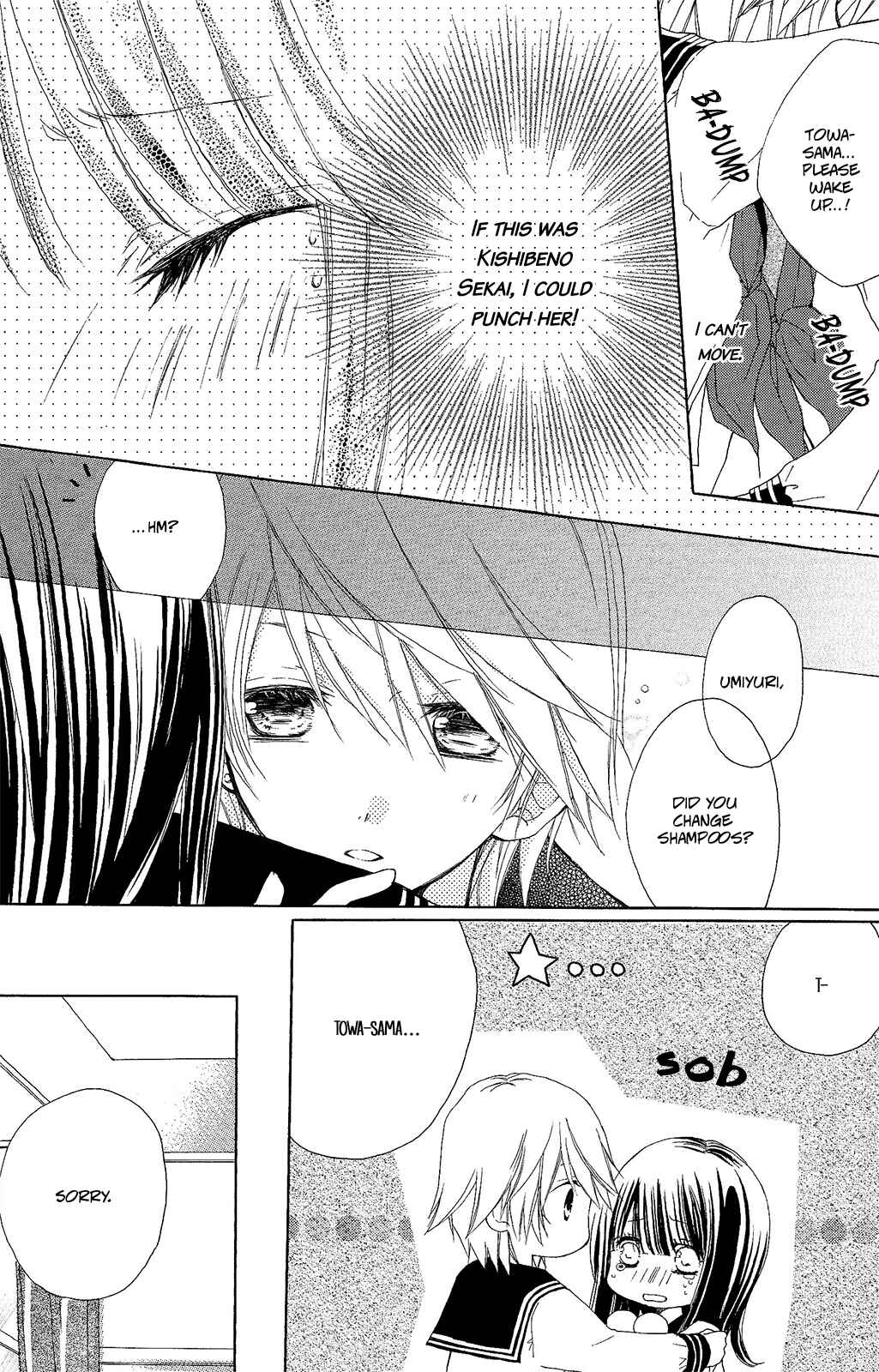 Page 26 Chapter 2 The Moon, the World and the Stars