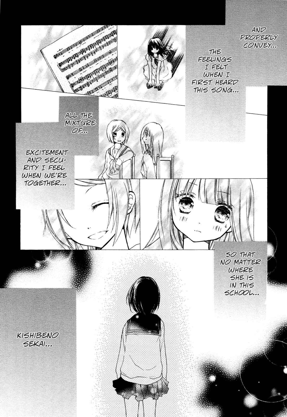 Page 10 Chapter 4 The Moon, the World and the Stars