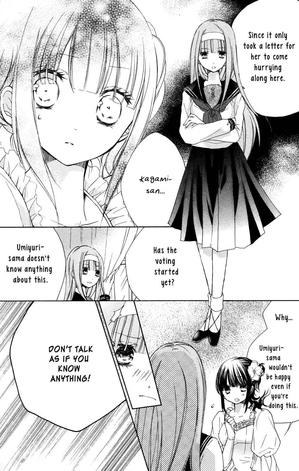 Page 18 Chapter 4 The Moon, the World and the Stars