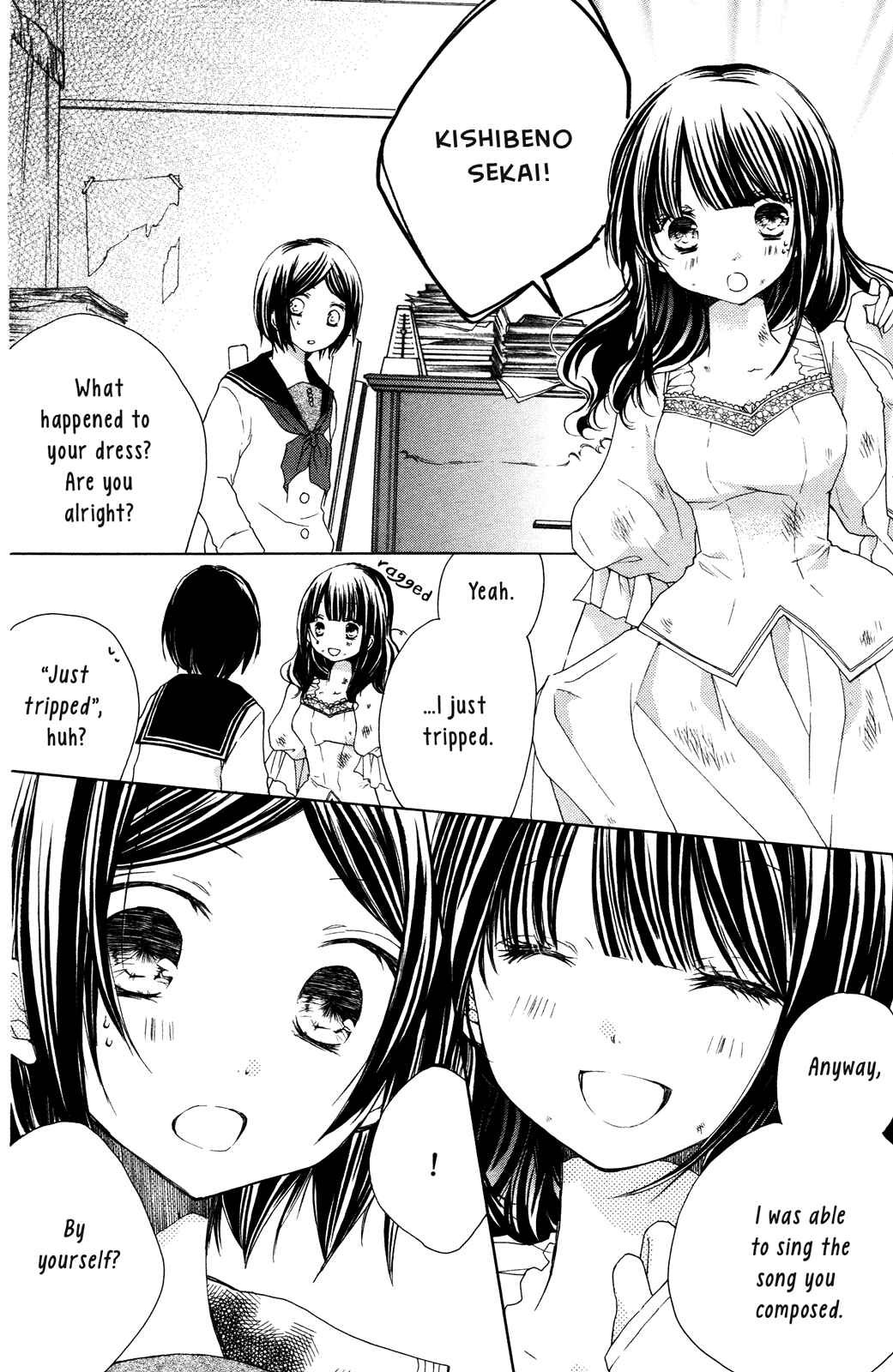 Page 27 Chapter 4 The Moon, the World and the Stars