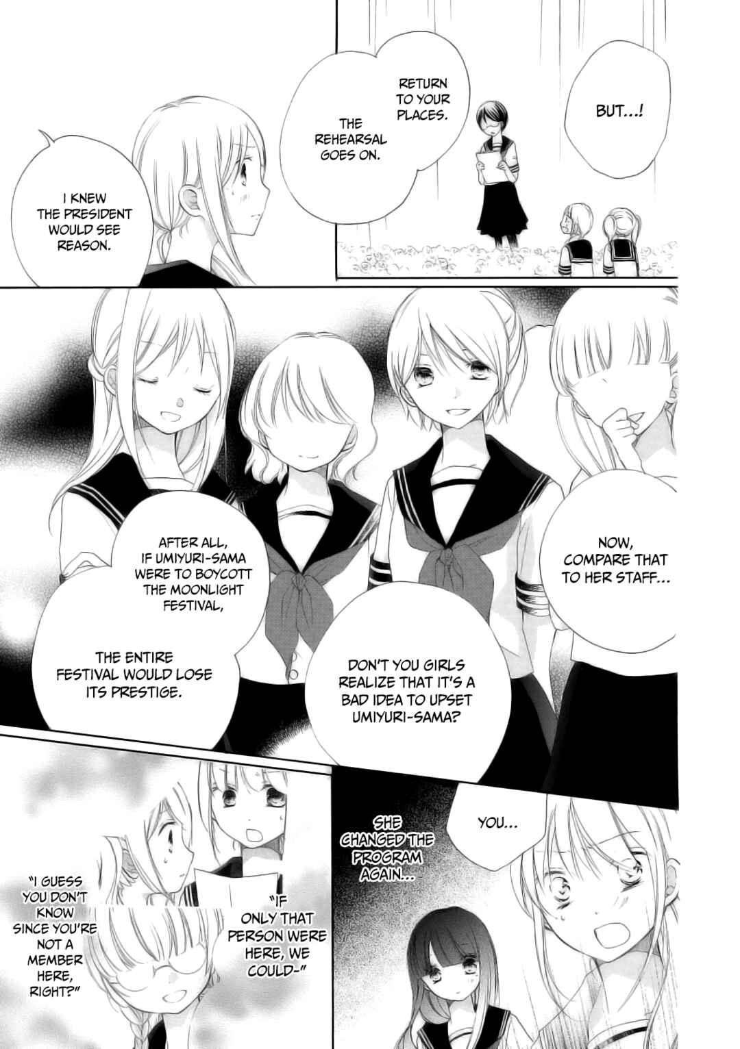 Page 16 Chapter 6 The Moon, the World and the Stars