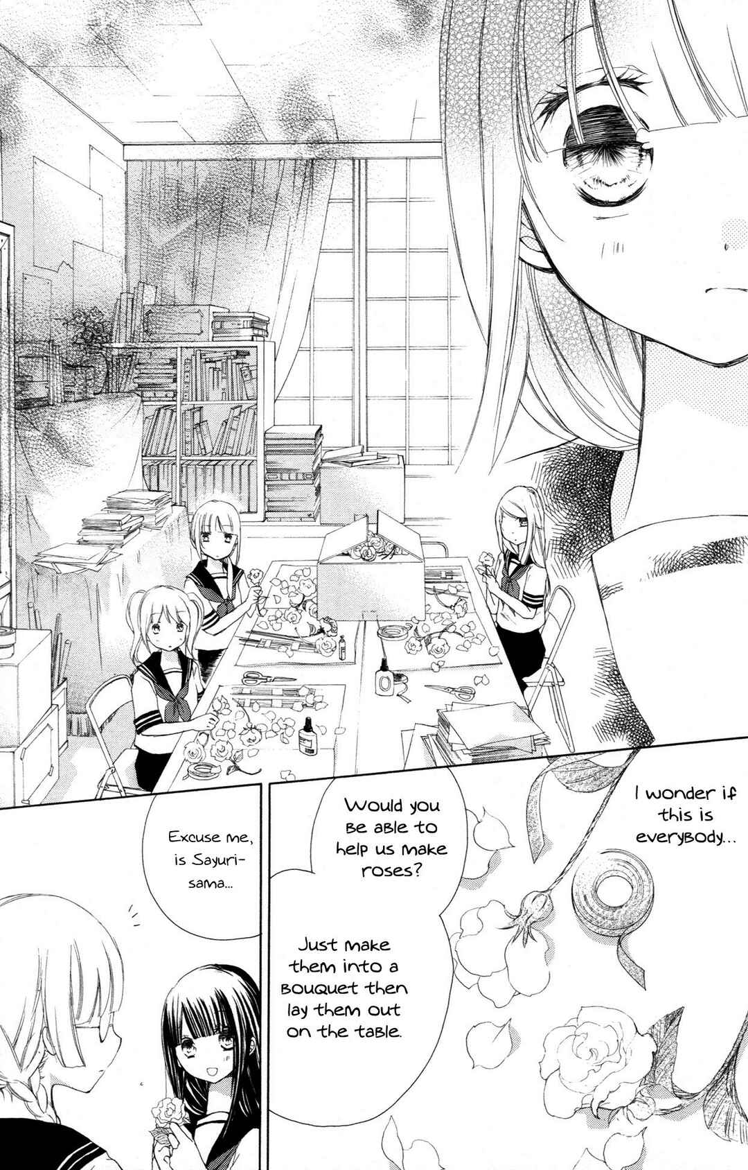 Page 12 Chapter 5 The Moon, the World and the Stars