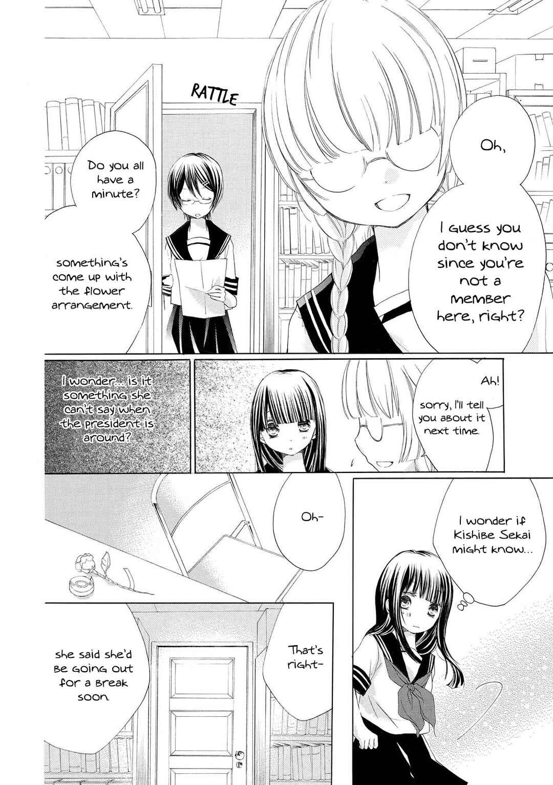 Page 17 Chapter 5 The Moon, the World and the Stars