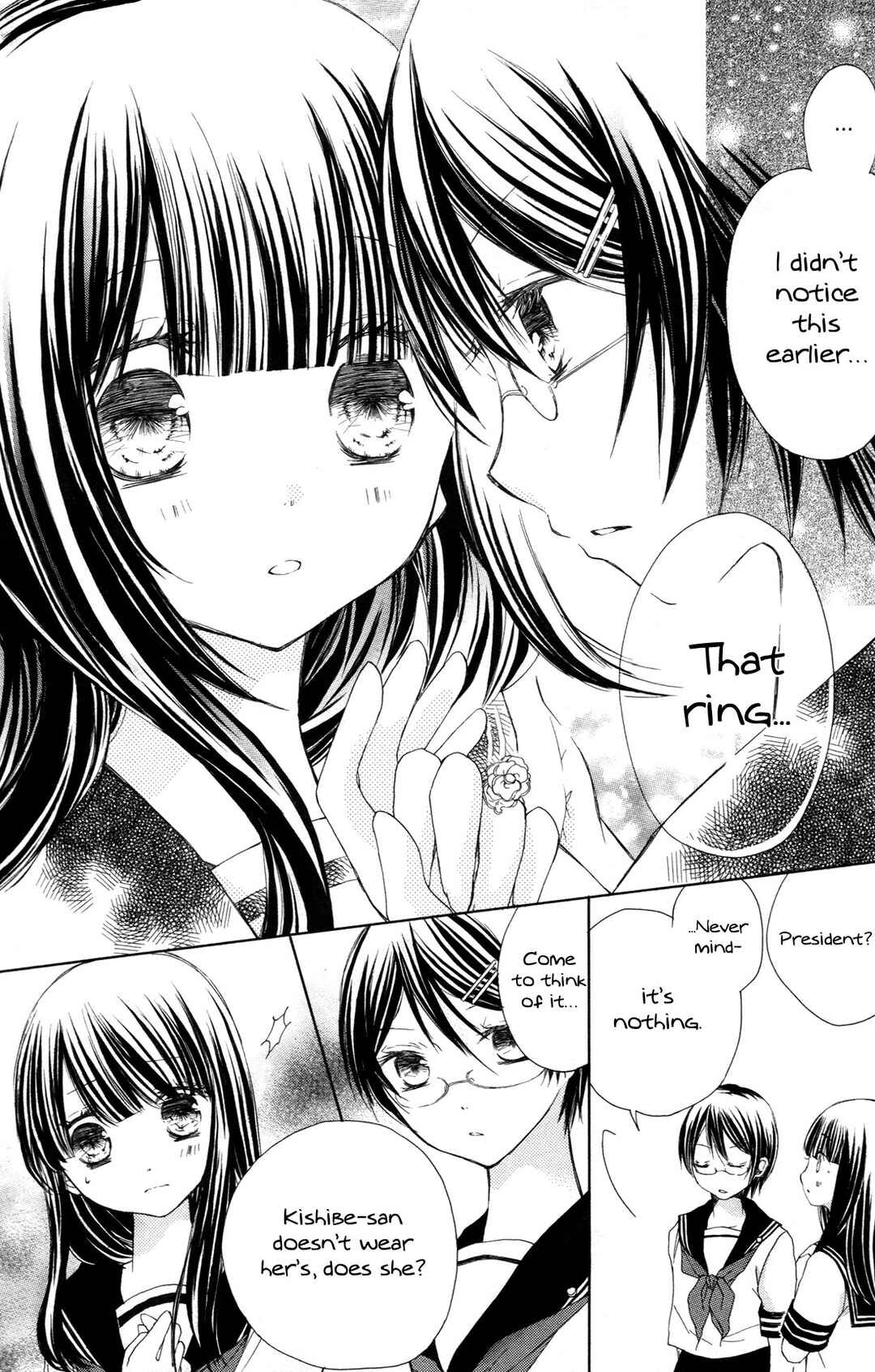 Page 35 Chapter 5 The Moon, the World and the Stars
