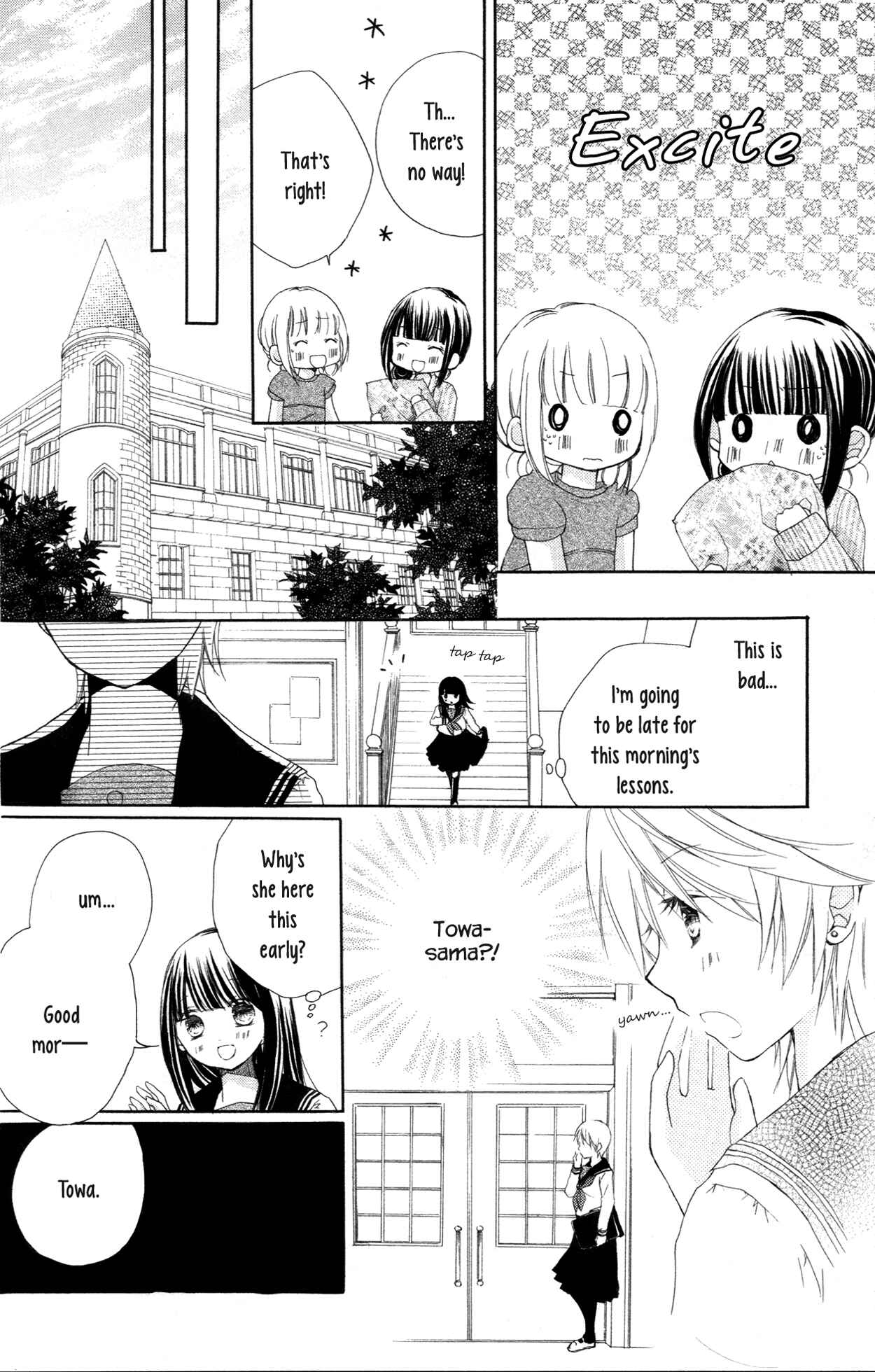 Page 19 Chapter 4.5 The Moon, the World and the Stars