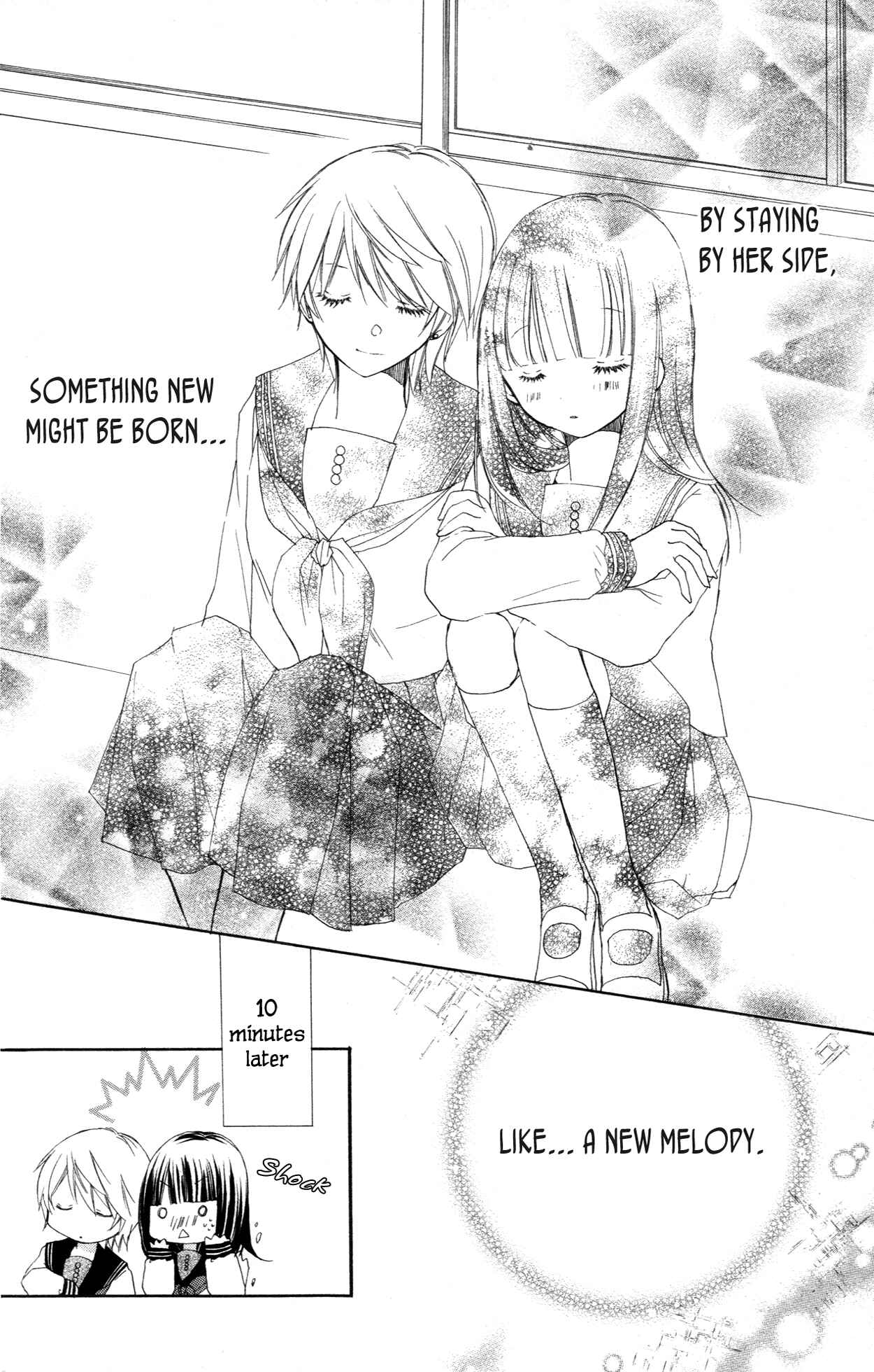 Page 9 Chapter 4.5 The Moon, the World and the Stars