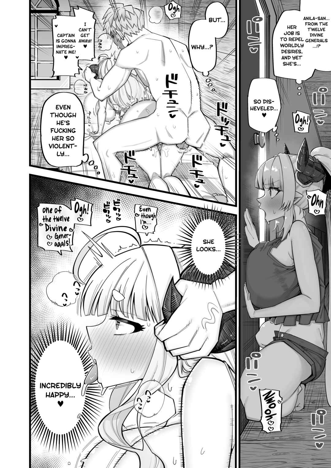 Page 8 Chapter Unknown_9b3e Granblue Fantasy - Mesu Draph wa Tsuyoi Osu ja Nai to Dame nanda (Doujinshi)