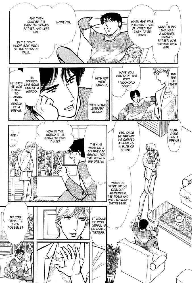 Page 11 Chapter 3.1 Dream of a Dream