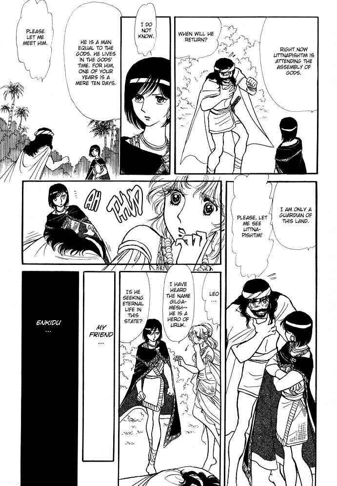 Page 16 Chapter 3.1 Dream of a Dream