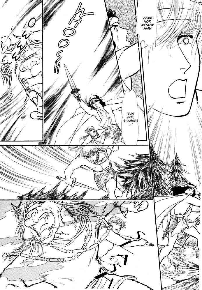 Page 18 Chapter 3.1 Dream of a Dream
