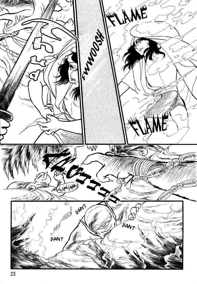 Page 19 Chapter 3.1 Dream of a Dream