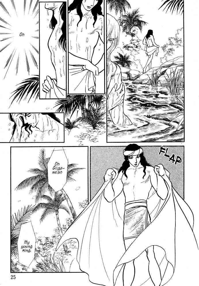 Page 21 Chapter 3.1 Dream of a Dream