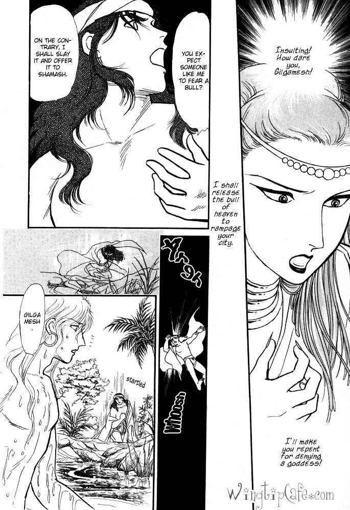 Page 24 Chapter 3.1 Dream of a Dream