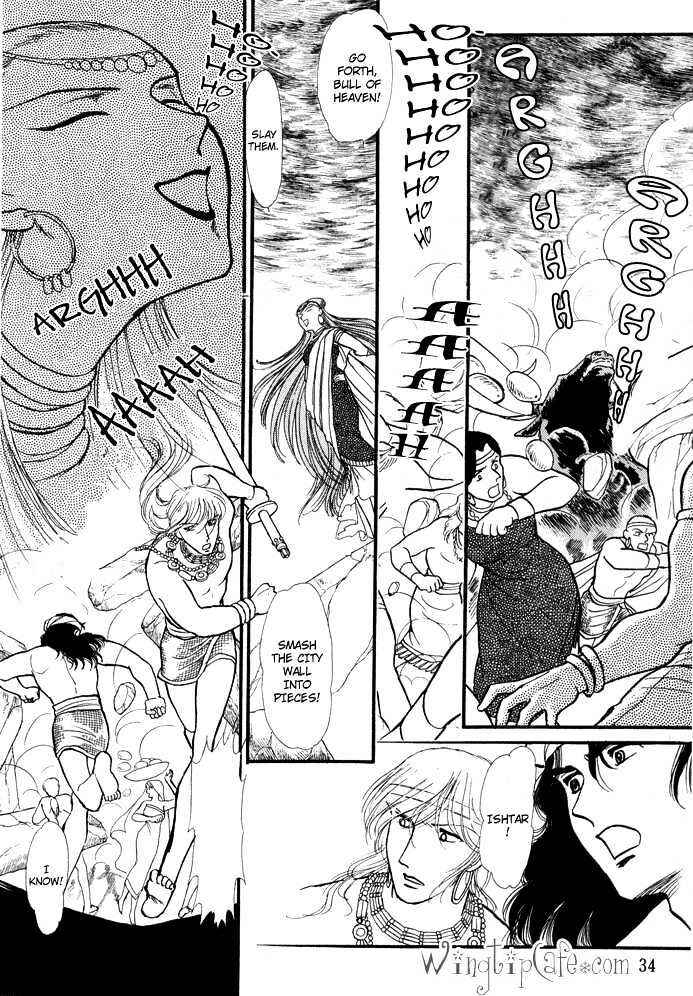 Page 30 Chapter 3.1 Dream of a Dream