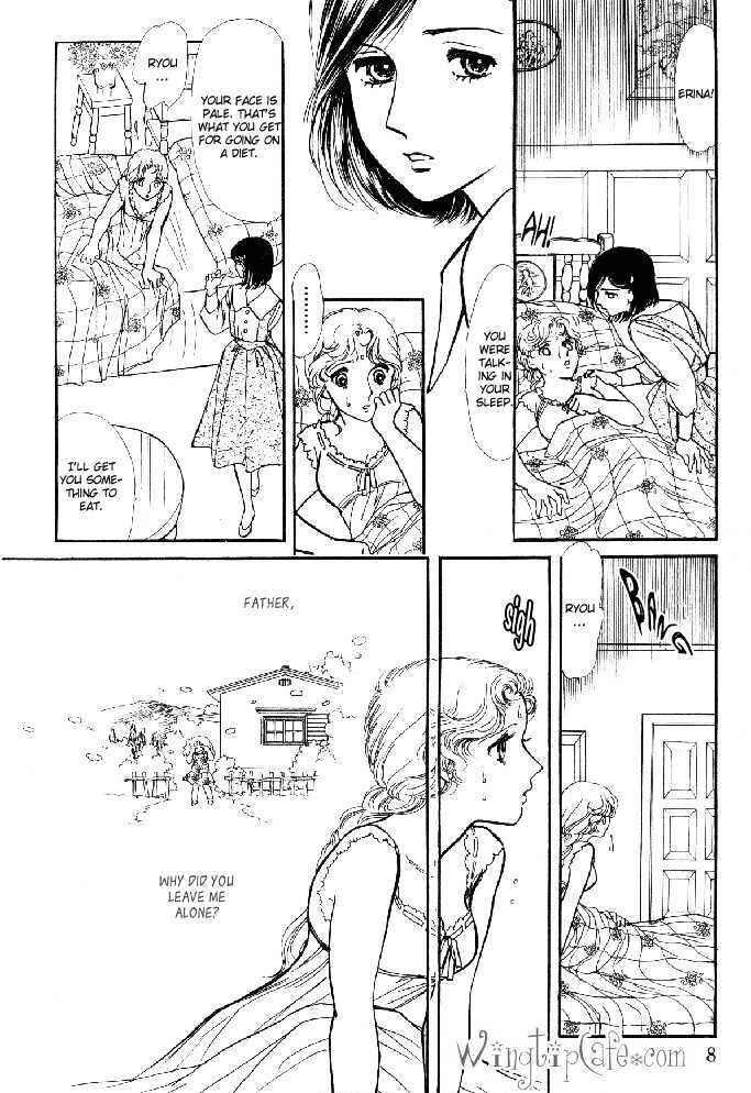 Page 5 Chapter 3.1 Dream of a Dream