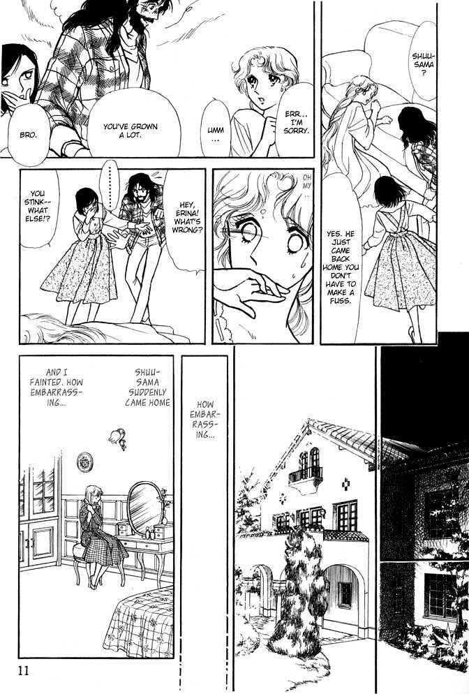 Page 7 Chapter 3.1 Dream of a Dream