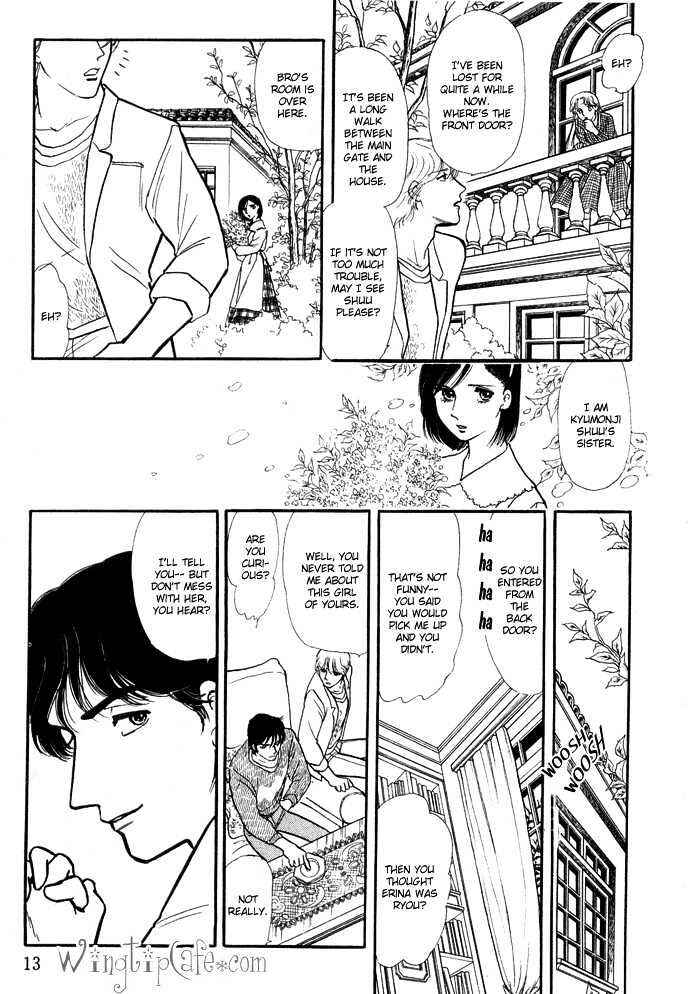 Page 9 Chapter 3.1 Dream of a Dream
