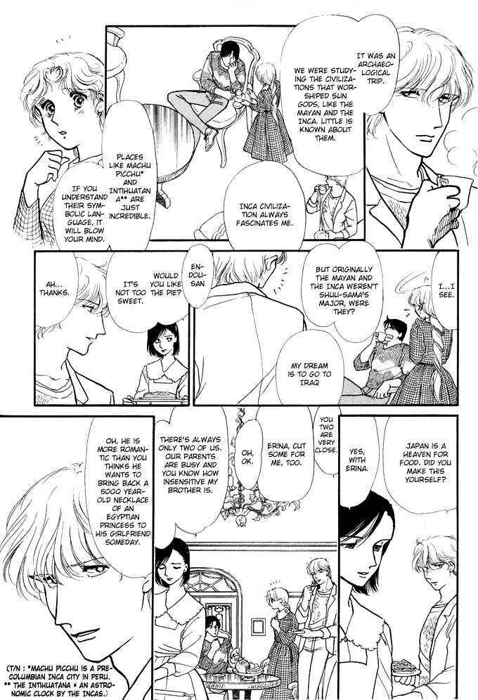 Page 10 Chapter 3.2 Dream of a Dream