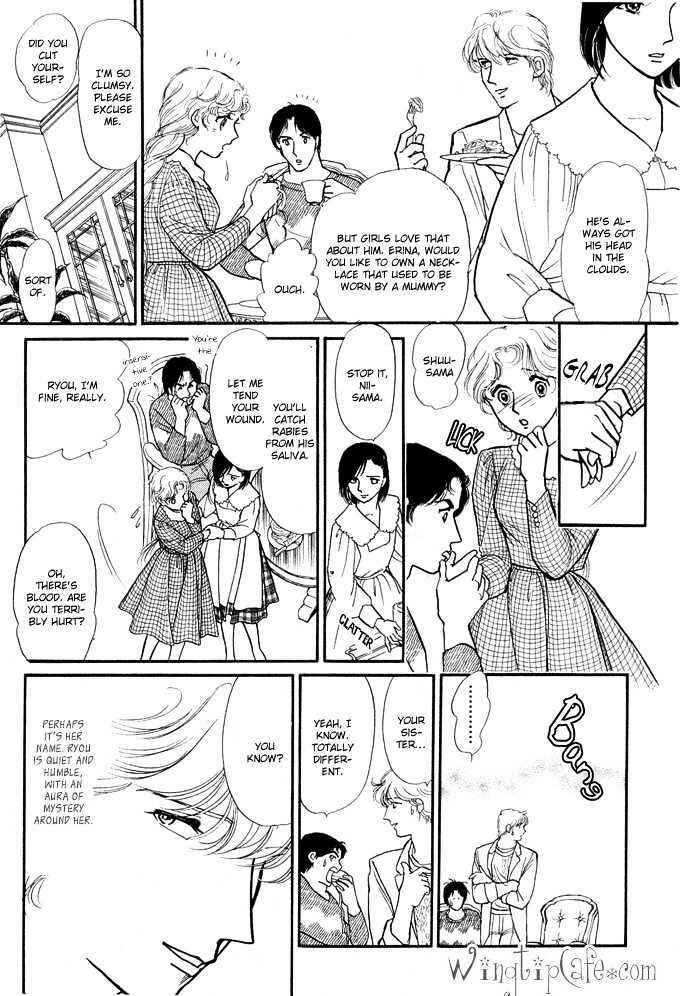 Page 11 Chapter 3.2 Dream of a Dream